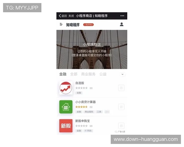 皇冠登录入口多渠道支持，确保玩家随时随地无障碍登录体验