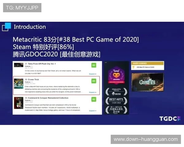 皇冠客户端常见问题及解决方案，确保玩家游戏体验顺畅无忧